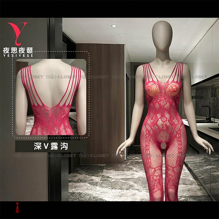 Soft Body Stocking 015 Rose Red