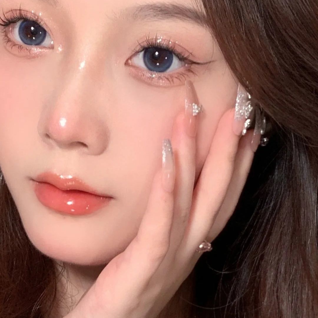 Dikalu Liquid Highlight Eyeliner