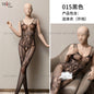Soft Body Stocking 015 Black