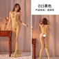 Soft Body Stocking 015 Yellow