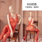 Soft Body Stocking 015 Red