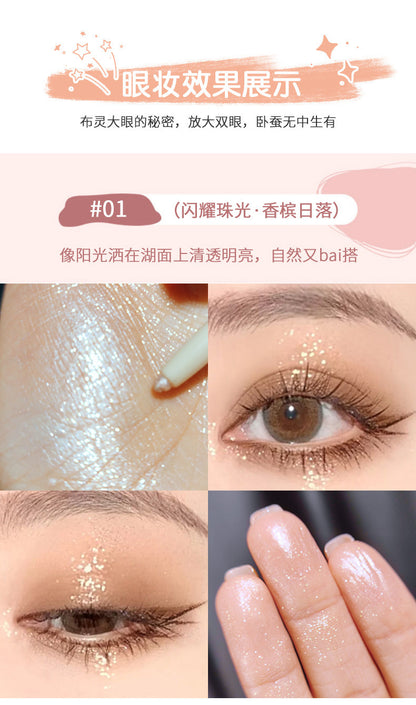 Yirongmei Highlight Eyeliner