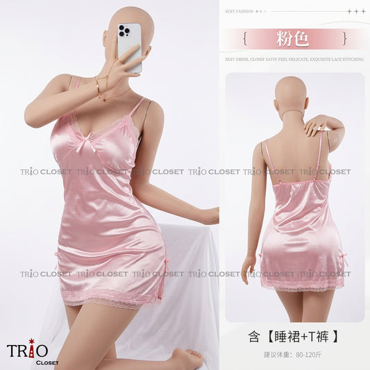 Silk Night Dress Pink