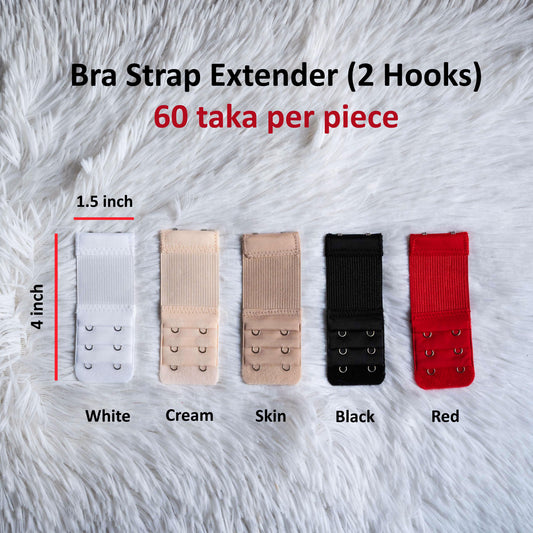 2 Hooks Bra Strap Extender (1.5 inch wide)