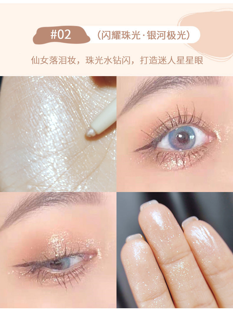 Yirongmei Highlight Eyeliner