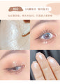 Yirongmei Highlight Eyeliner