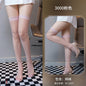 Soft Leg Stocking 3000 Pink