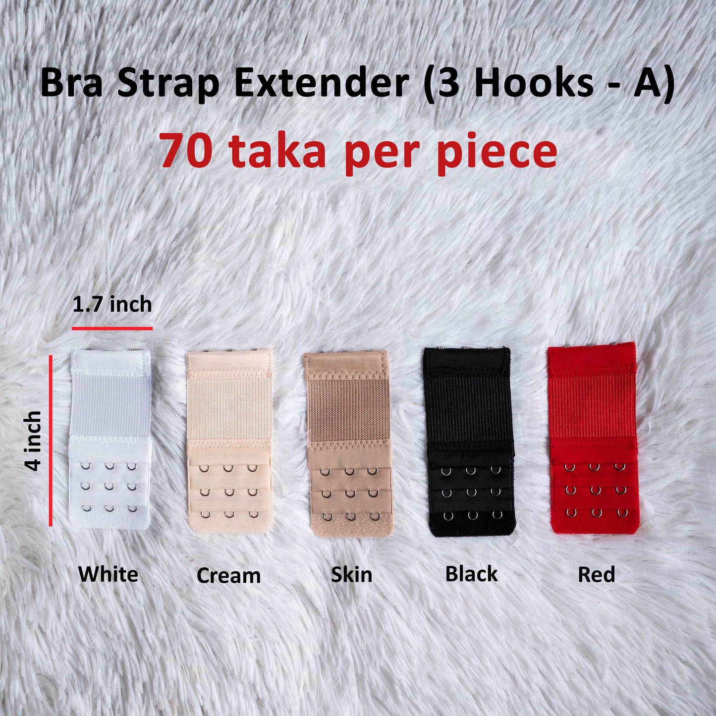 3 Hooks Bra Strap Extender Set - A (1.7 inch wide)
