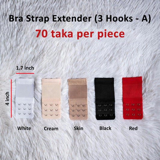 3 Hooks Bra Strap Extender Set - A (1.7 inch wide)