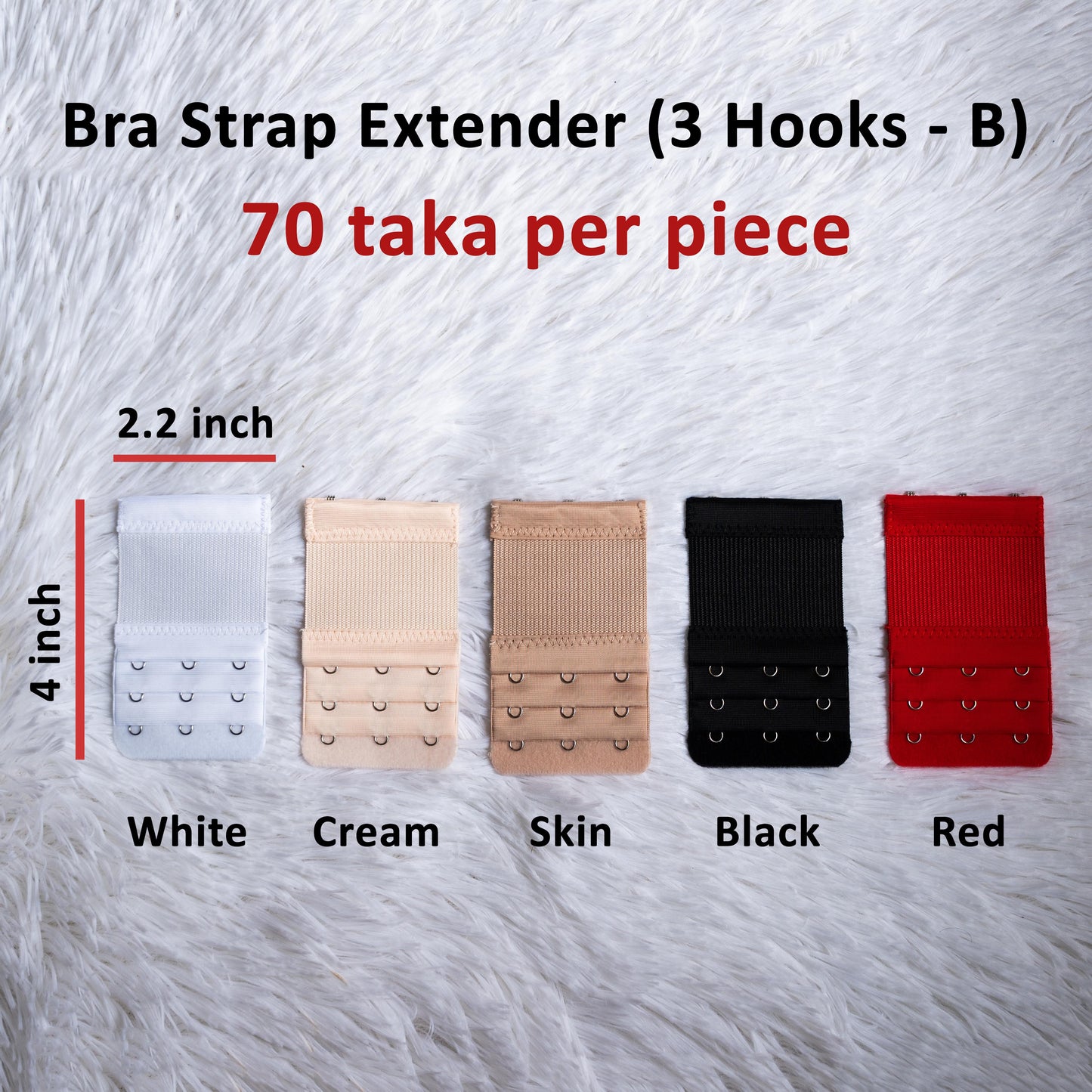 3 Hooks Bra Strap Extender Set - B (2.2 inch wide)