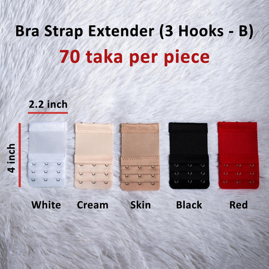 3 Hooks Bra Strap Extender Set - B (2.2 inch wide)