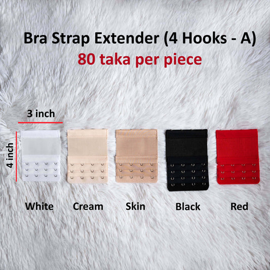 4 Hooks Bra Strap Extender Set - A (3 inch wide)