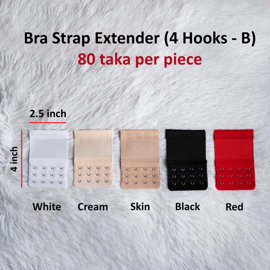 4 Hooks Bra Strap Extender Set - B (2.5 inch wide)
