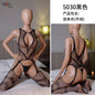 Soft Body Stocking 5030