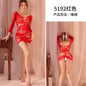 Soft Body Stocking 5192 Red