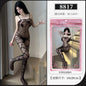 Soft Body Stocking 8817