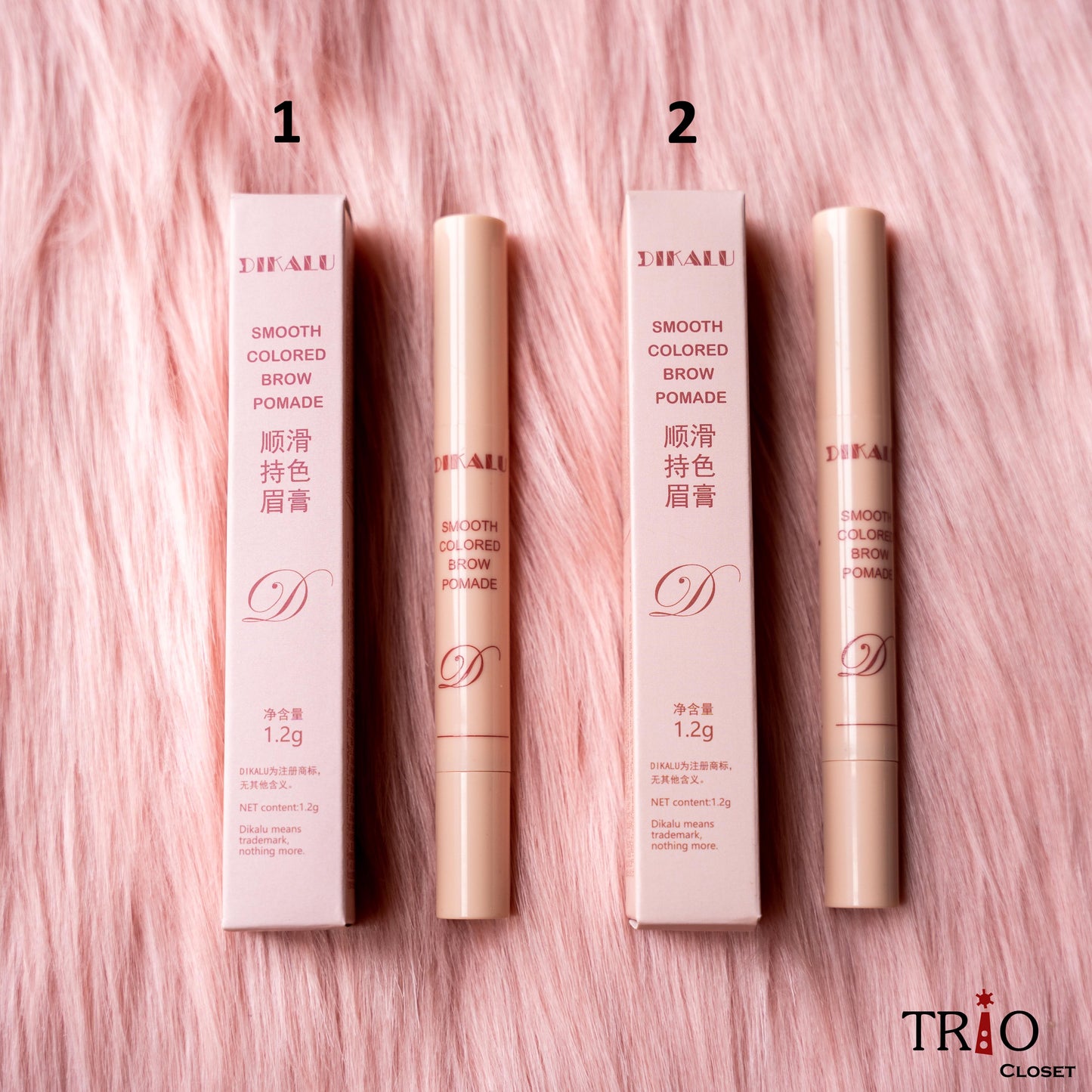 Dikalu Eyebrow Cream
