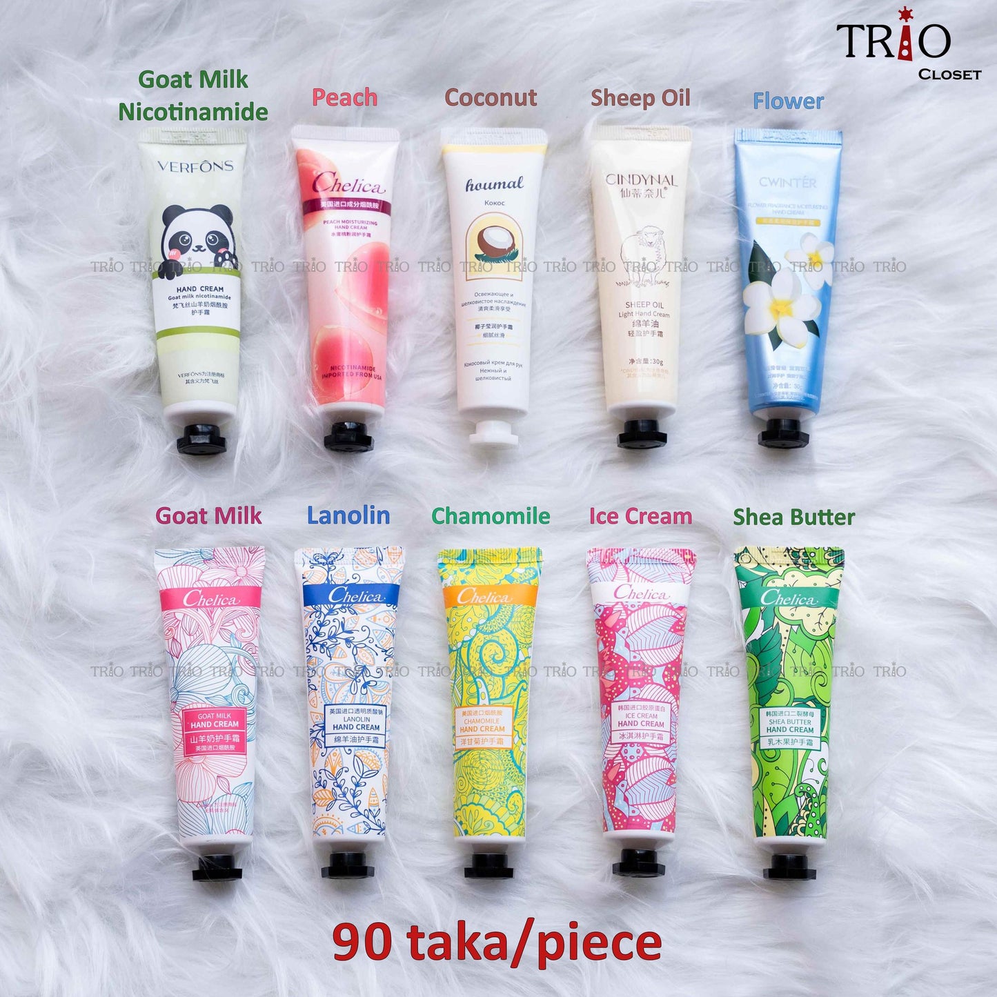 Hand Cream
