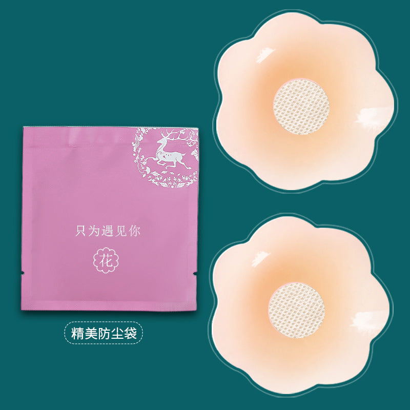 Reusable Nipple Sticker