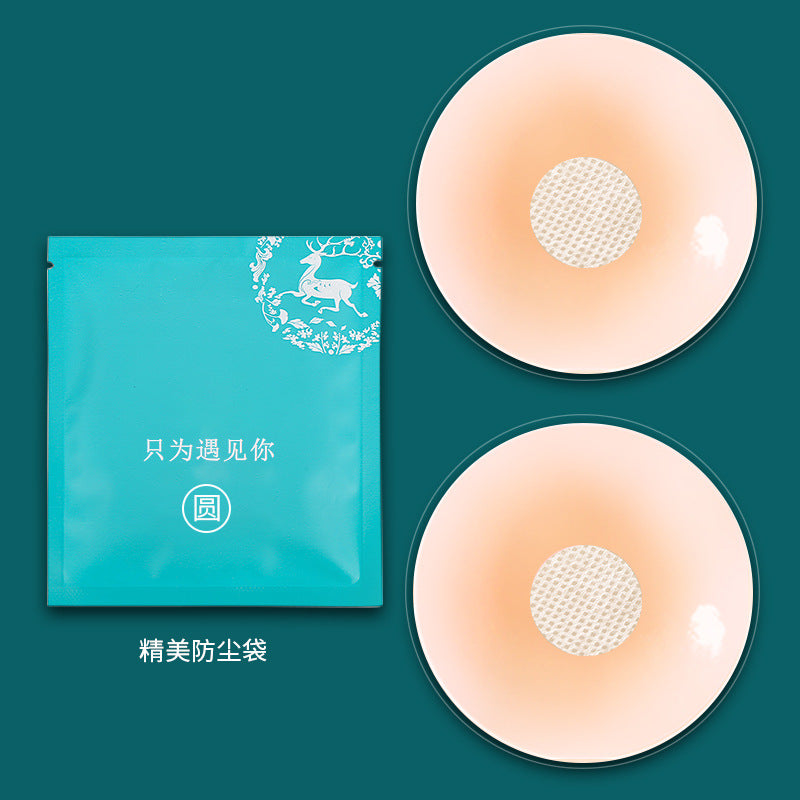 Reusable Nipple Sticker