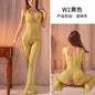 Soft Body Stocking W1 Highlight Yellow
